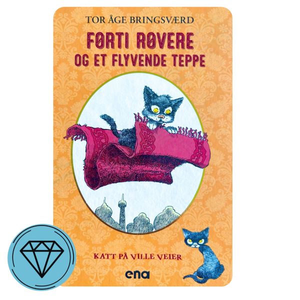 Førti røvere og et flyvende teppe 